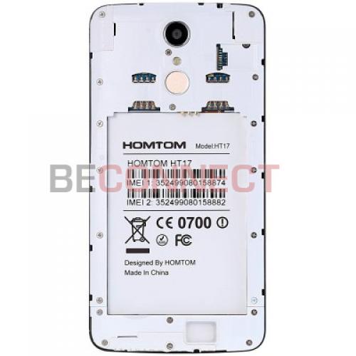 Homtom HT17 Champagne Gold
